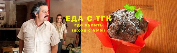 прущая мука Баксан