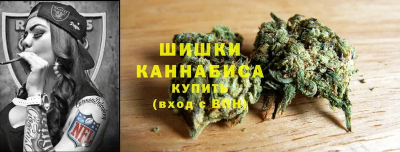 купить закладку  Вольск  Бошки марихуана OG Kush 